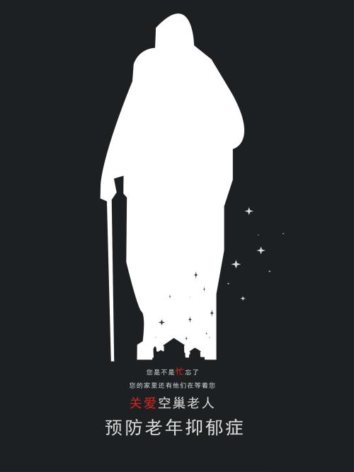 尔湾分校本科毕业证